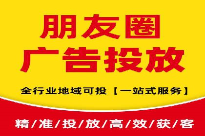 案例展示：百度推广代理助力企业成功转型