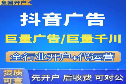 案例展示：SEM代运营服务公司助力企业品牌建设