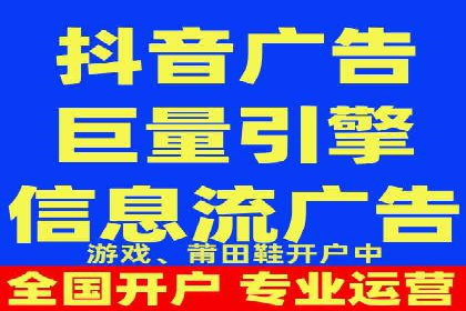 百度推广开户成功案例：中小企业如何逆袭？
